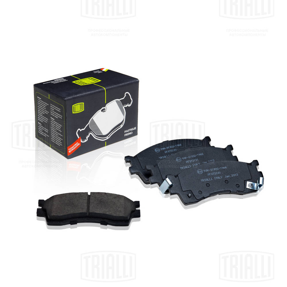 Sada brzdových platničiek kotúčovej brzdy CARVILLE, LTD2